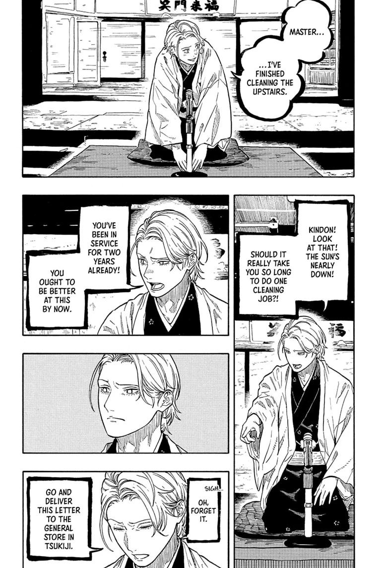 Akane Banashi chapter 209 page 4