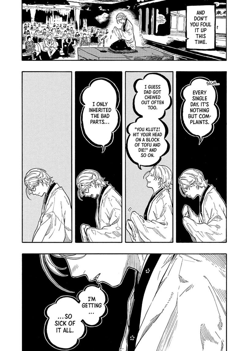 Akane Banashi chapter 209 page 5
