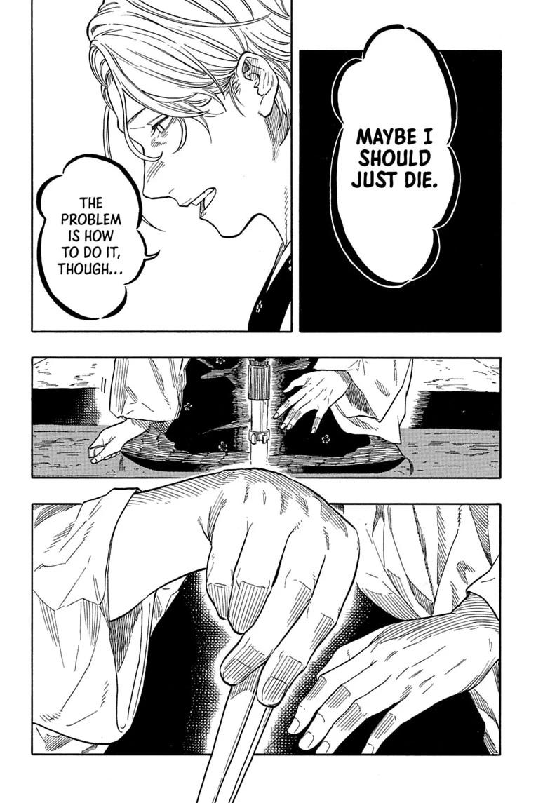 Akane Banashi chapter 209 page 6