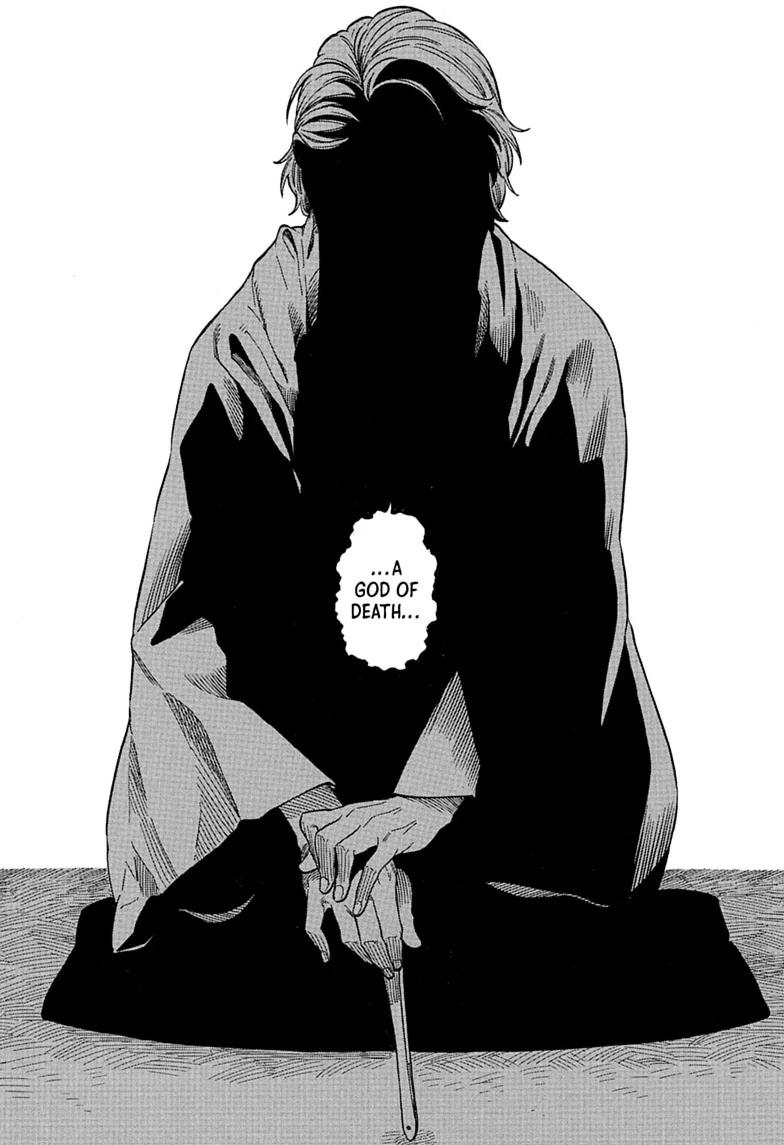Akane Banashi chapter 209 page 8