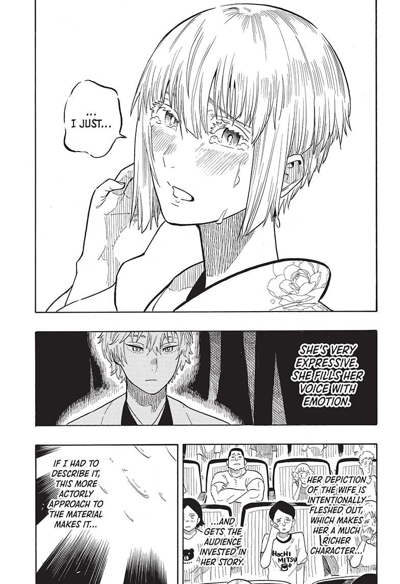 Akane Banashi chapter 21 page 11