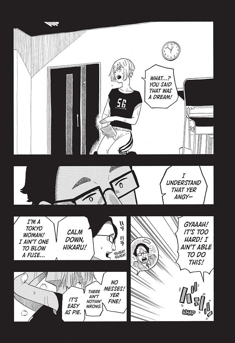 Akane Banashi chapter 21 page 16