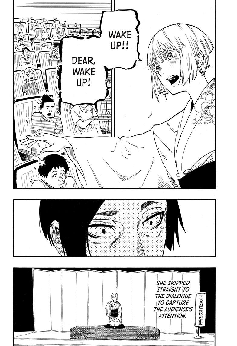 Akane Banashi chapter 21 page 4