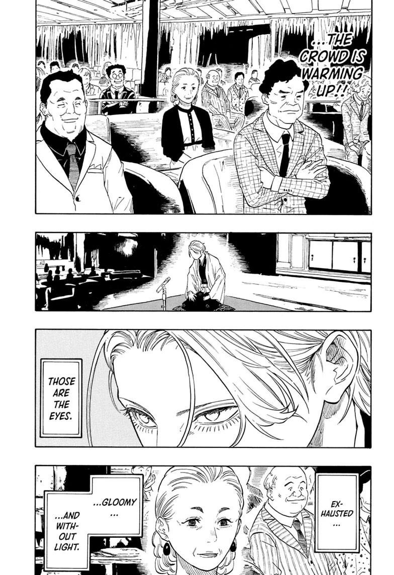 Akane Banashi chapter 210 page 11