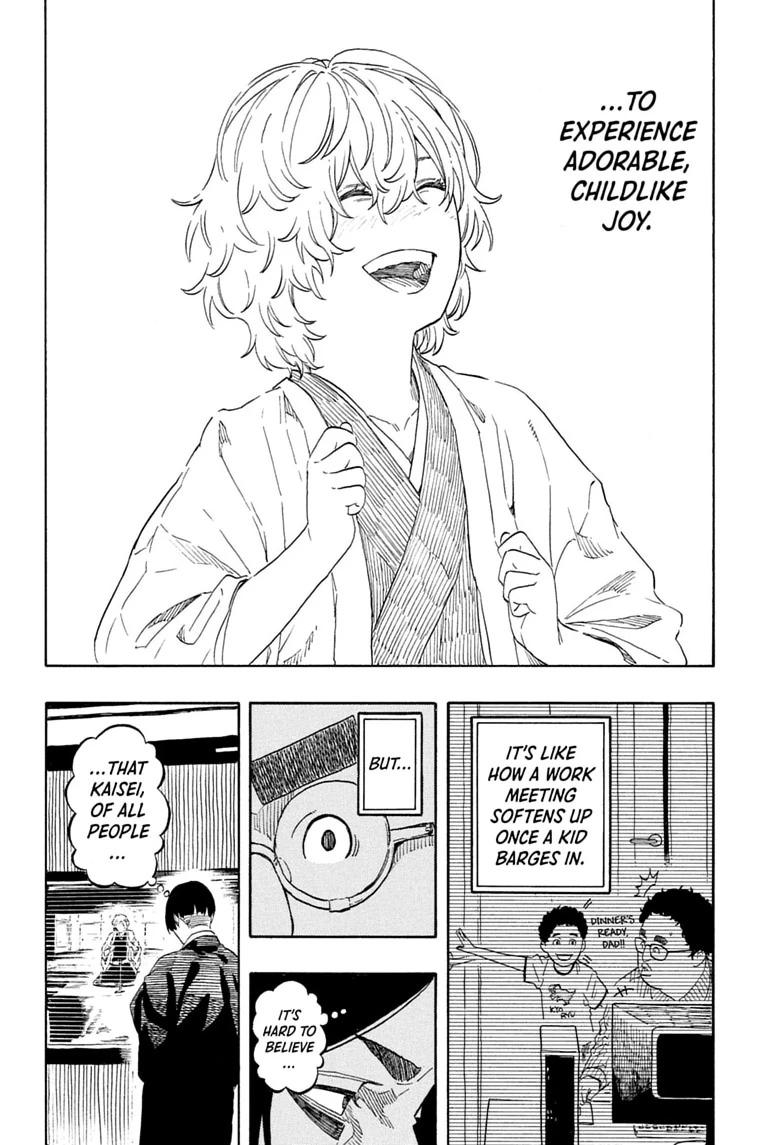 Akane Banashi chapter 210 page 16