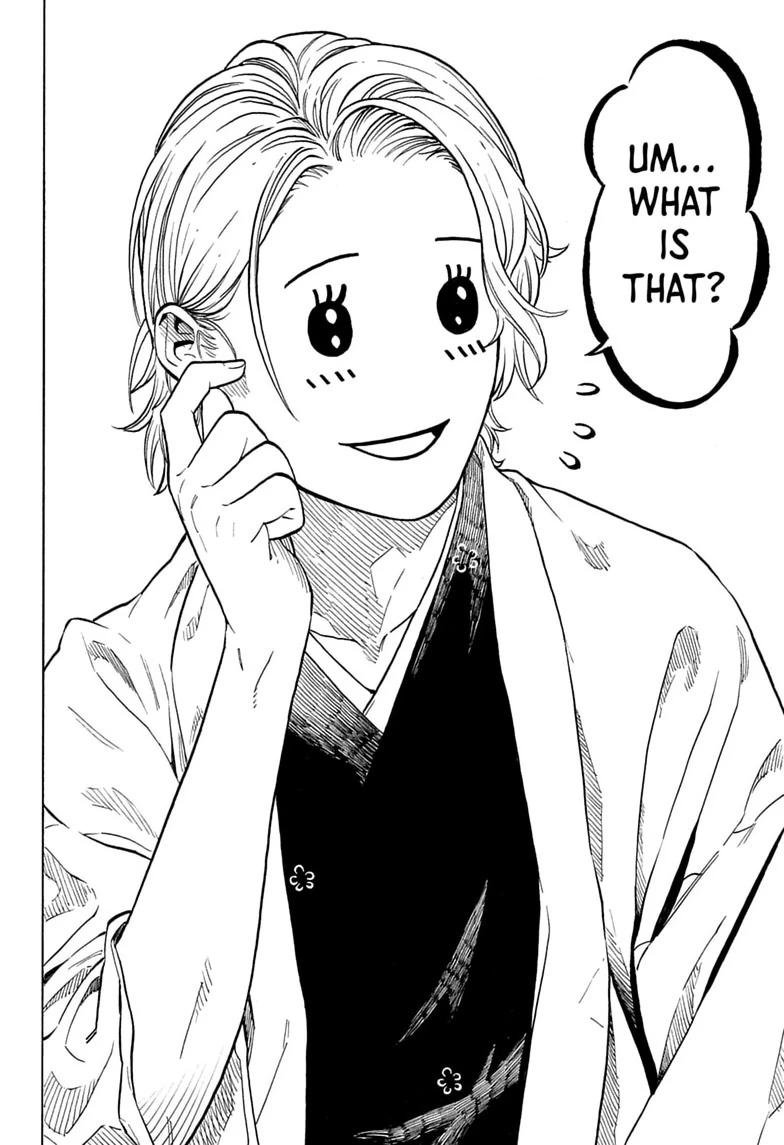 Akane Banashi chapter 210 page 6