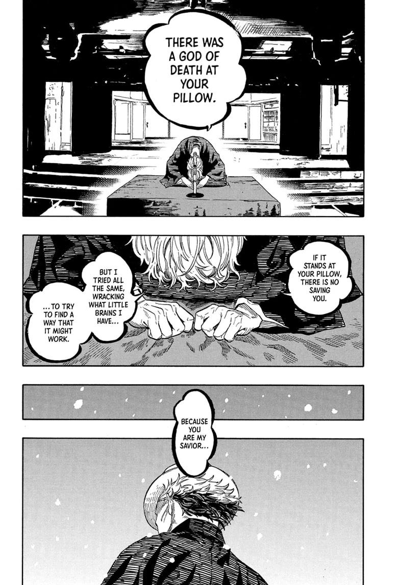 Akane Banashi chapter 211 page 14