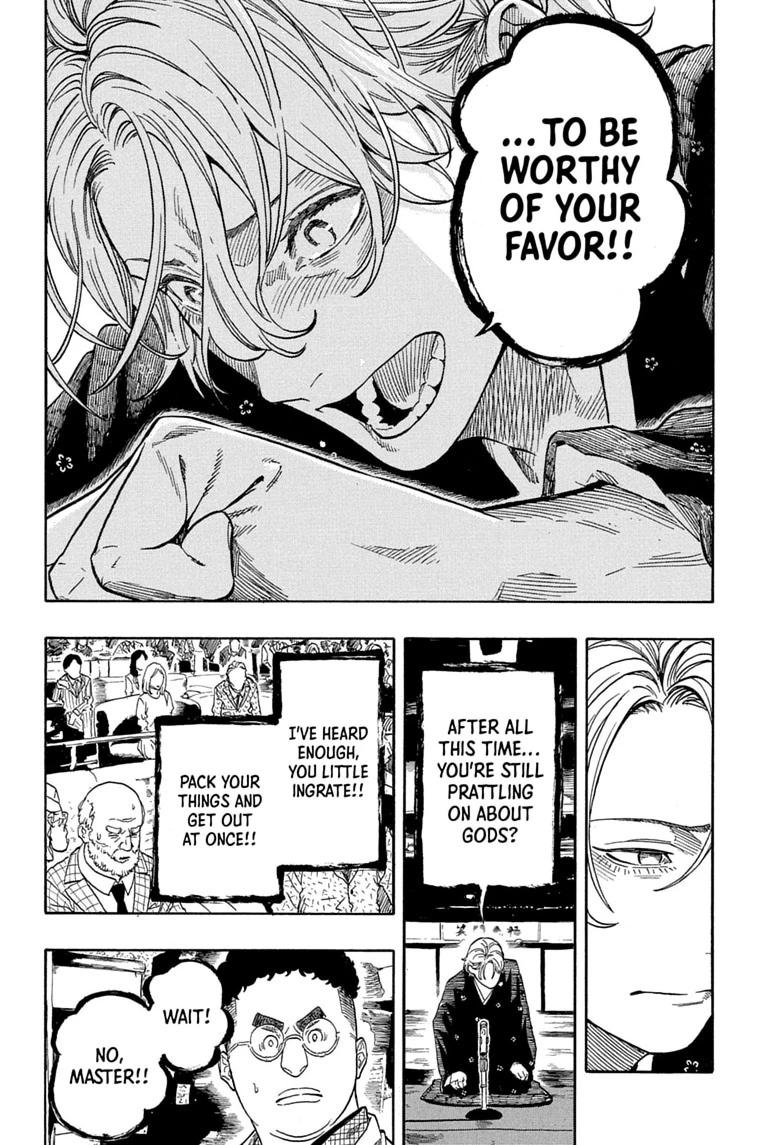 Akane Banashi chapter 211 page 16