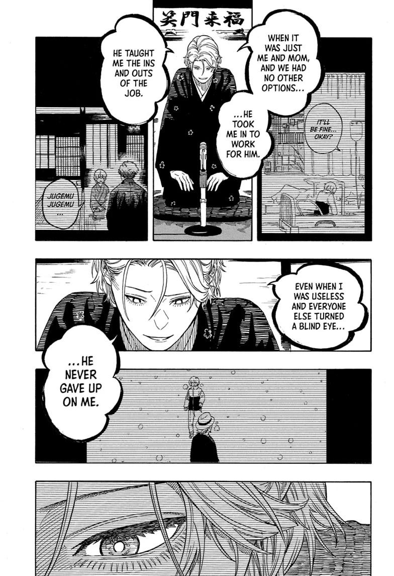 Akane Banashi chapter 211 page 5