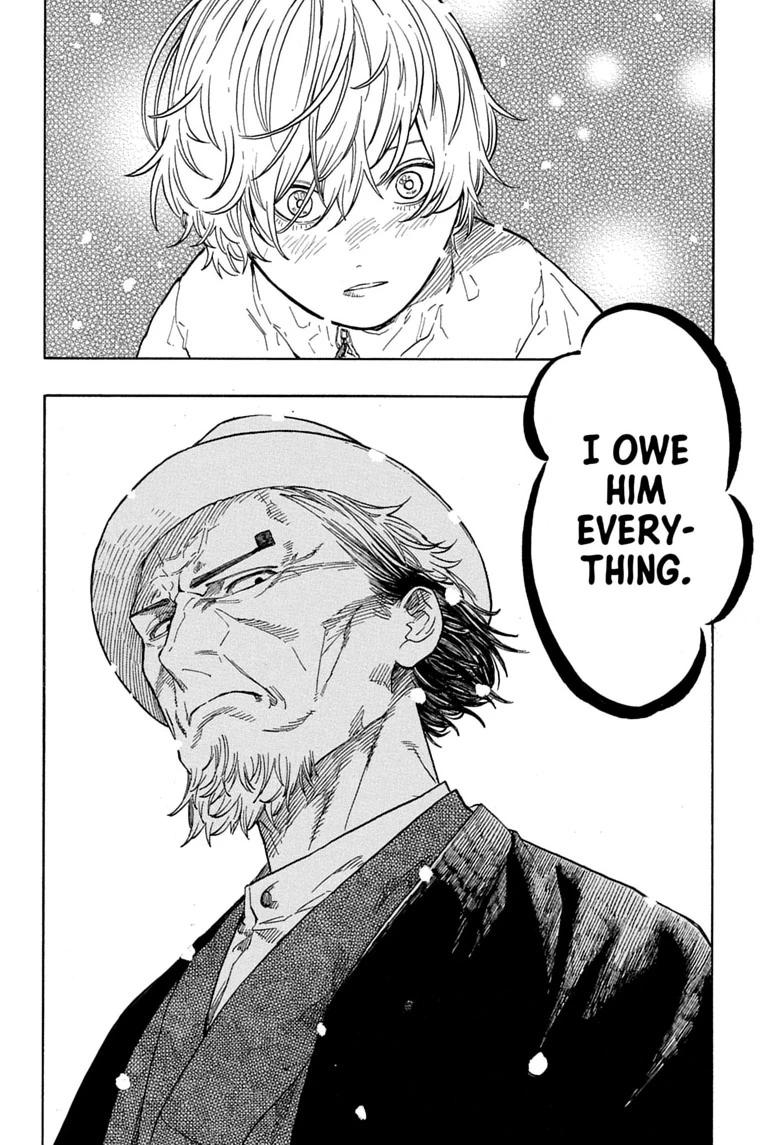 Akane Banashi chapter 211 page 6