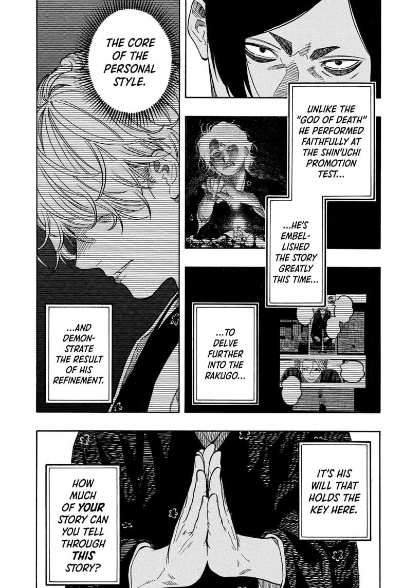 Akane Banashi chapter 211 page 9
