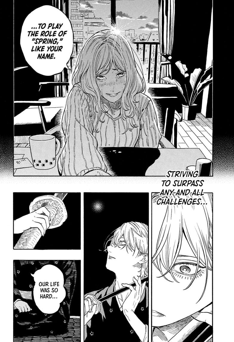 Akane Banashi chapter 212 page 10
