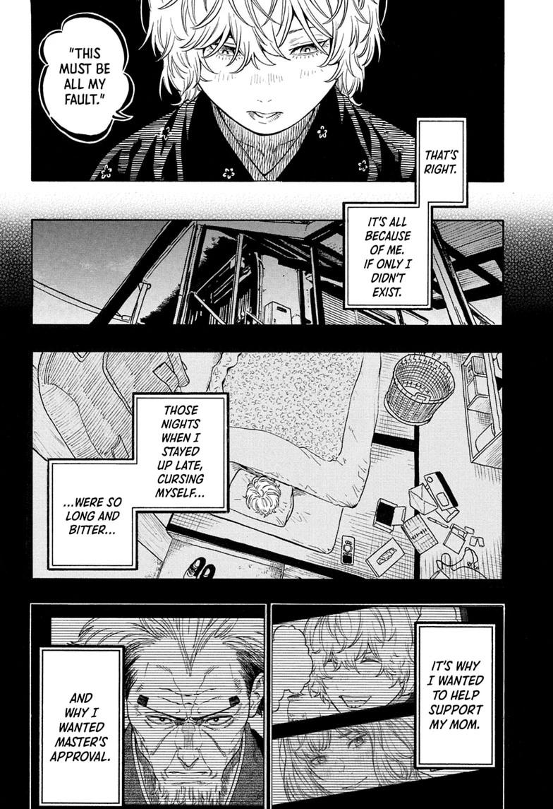 Akane Banashi chapter 212 page 12