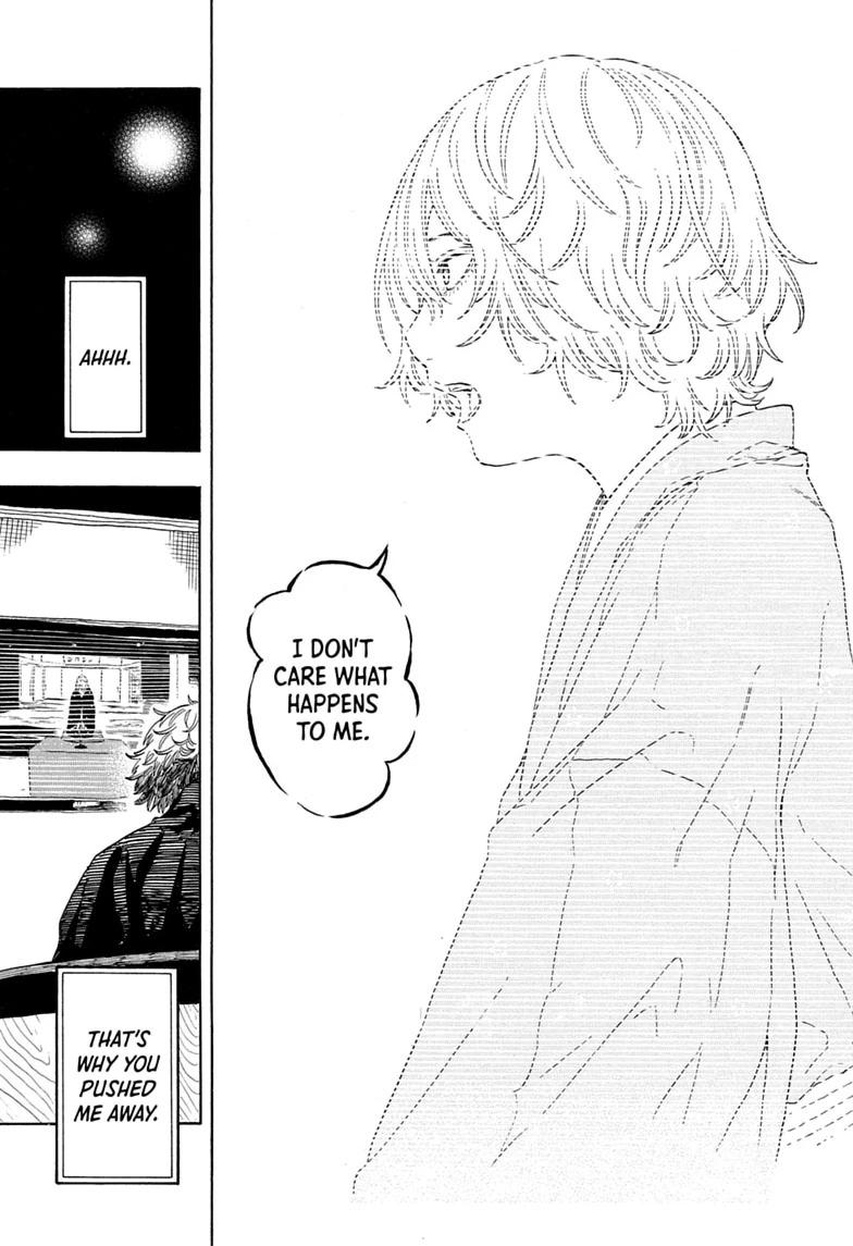 Akane Banashi chapter 212 page 15