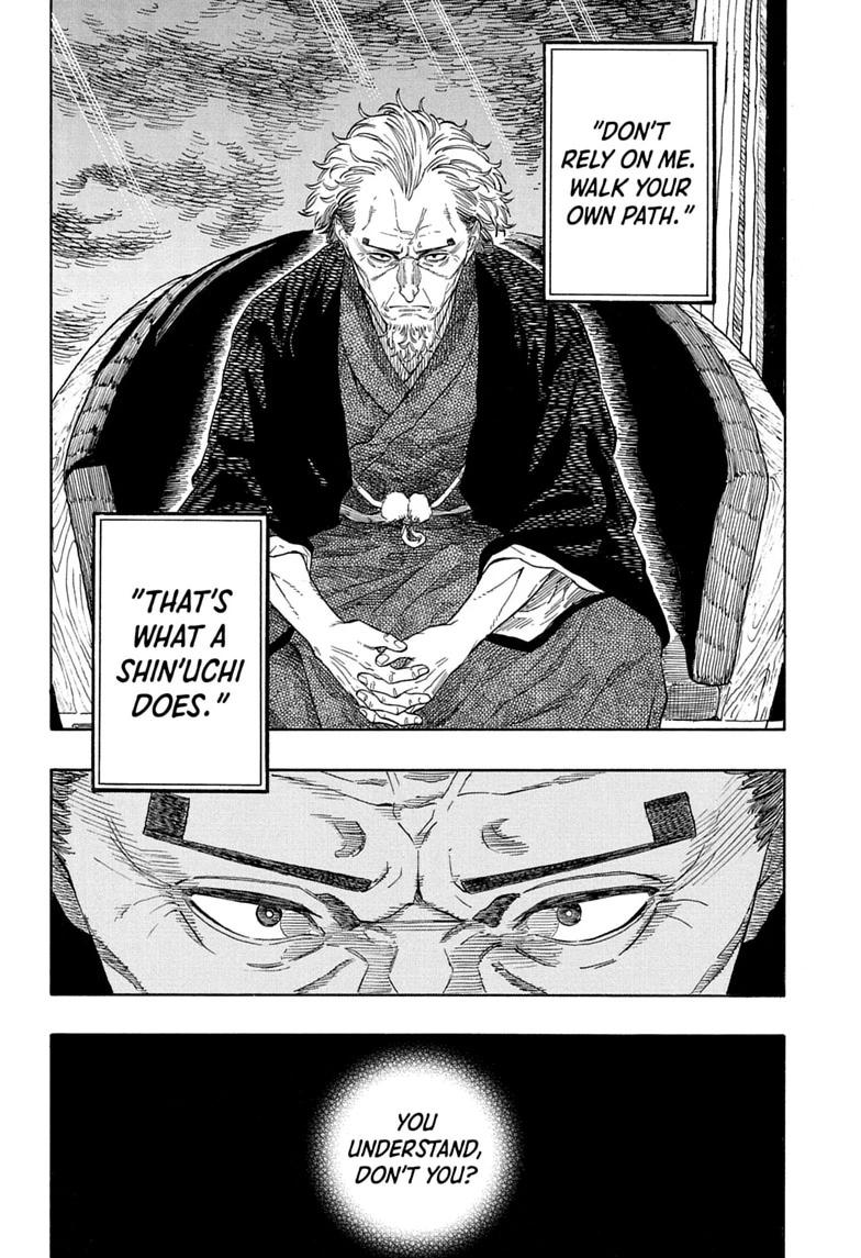 Akane Banashi chapter 212 page 16