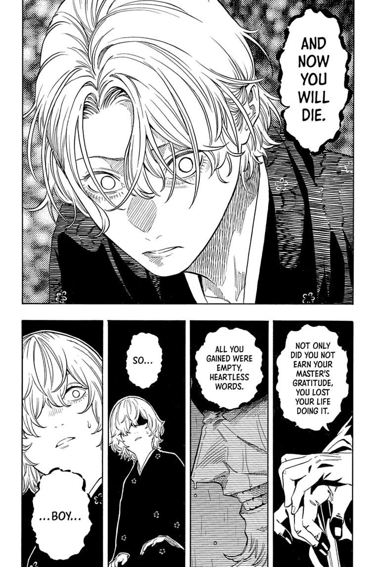 Akane Banashi chapter 212 page 2