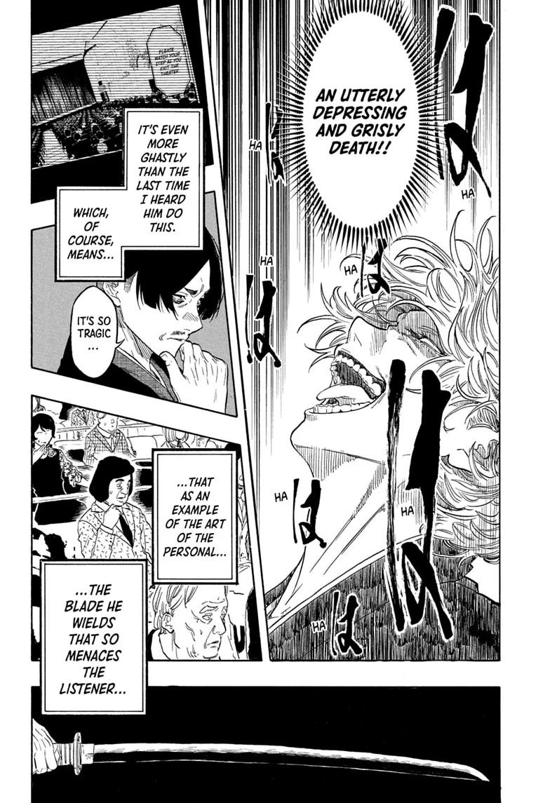 Akane Banashi chapter 212 page 4