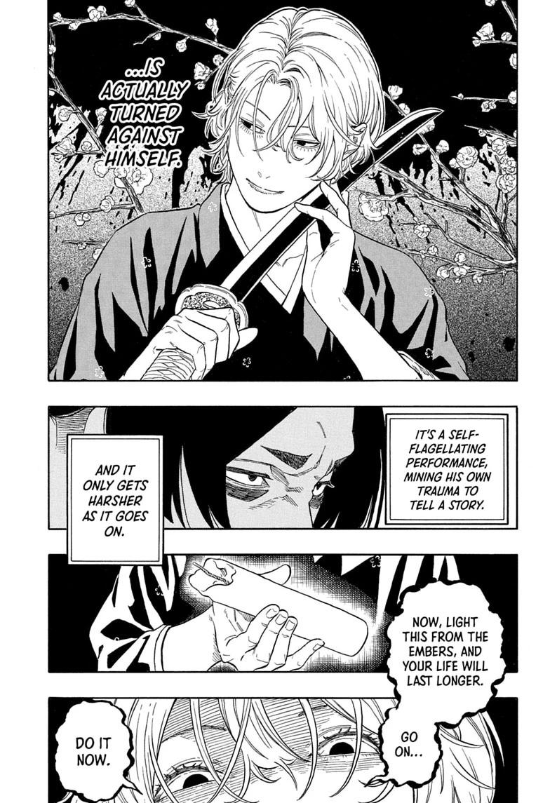 Akane Banashi chapter 212 page 5