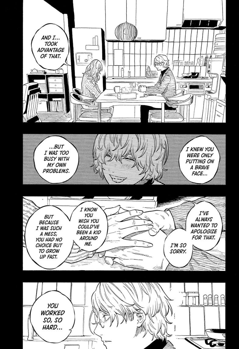 Akane Banashi chapter 212 page 9