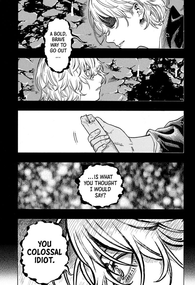 Akane Banashi chapter 213 page 5