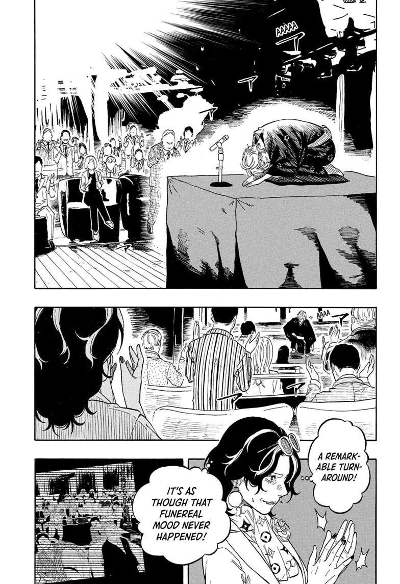 Akane Banashi chapter 214 page 7