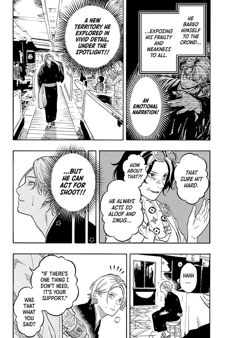 Akane Banashi chapter 214 page 8