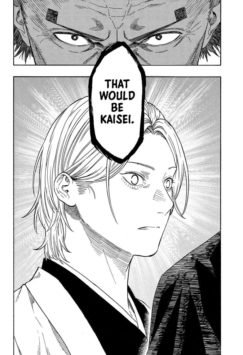Akane Banashi chapter 215 page 10