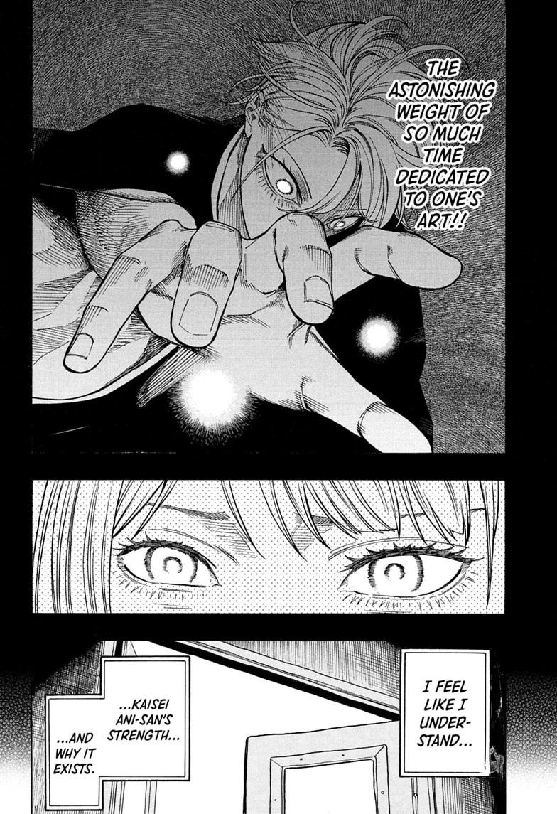 Akane Banashi chapter 215 page 4