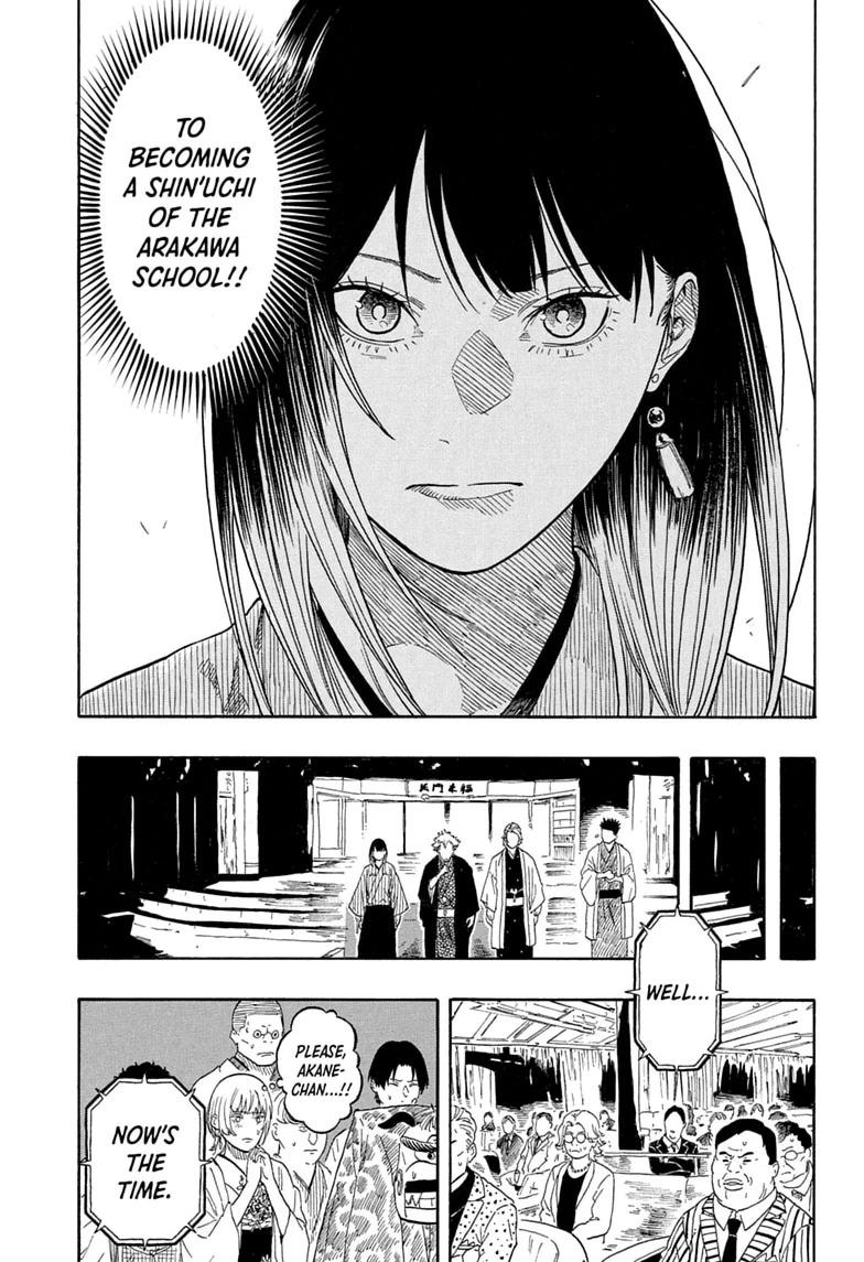 Akane Banashi chapter 215 page 7