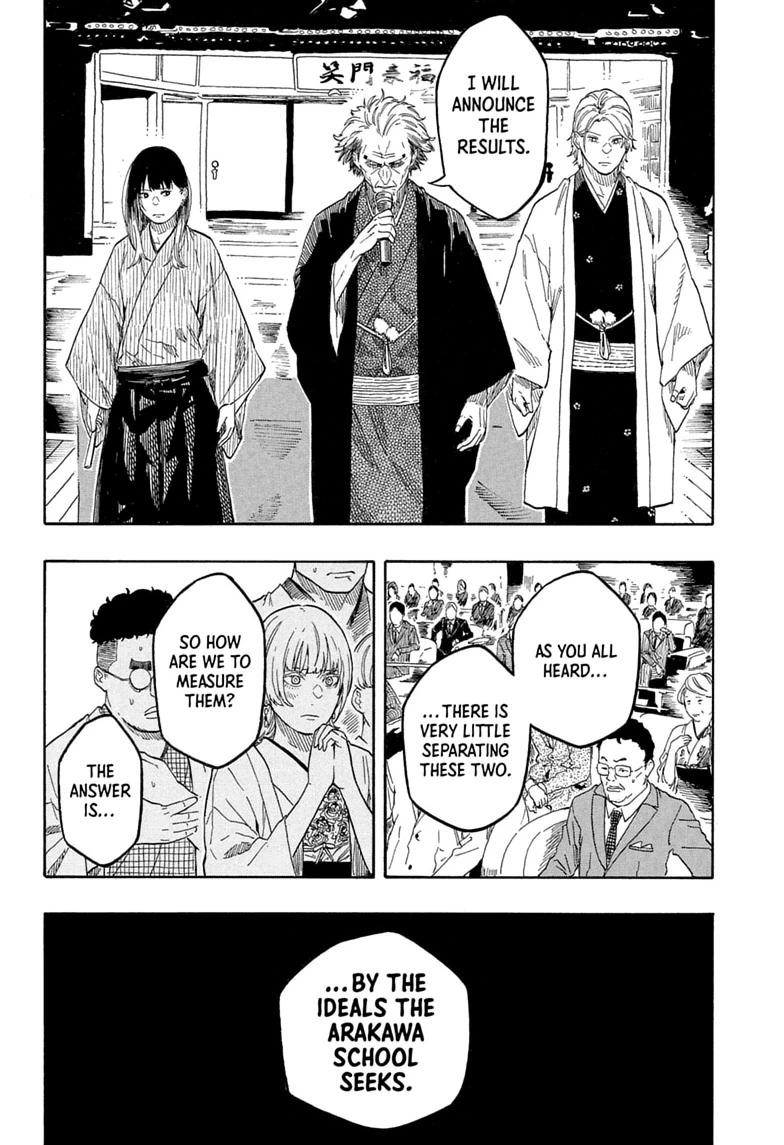 Akane Banashi chapter 215 page 8