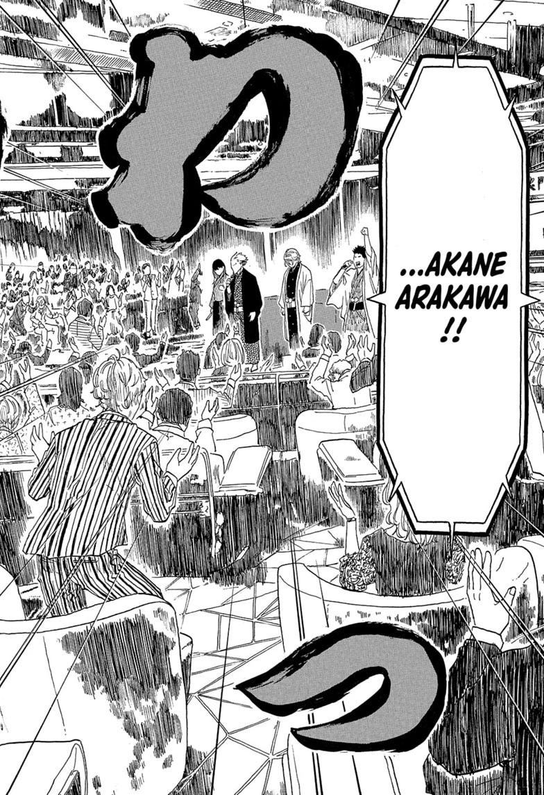 Akane Banashi chapter 216 page 2
