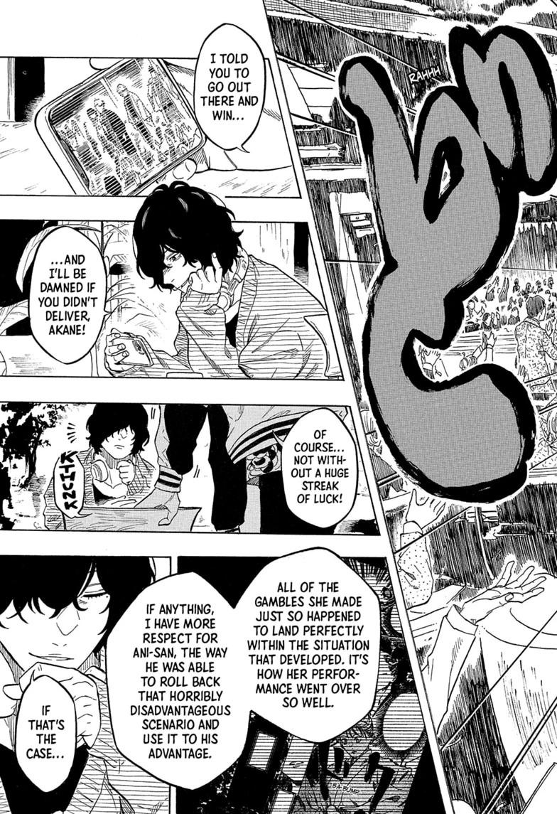 Akane Banashi chapter 216 page 3