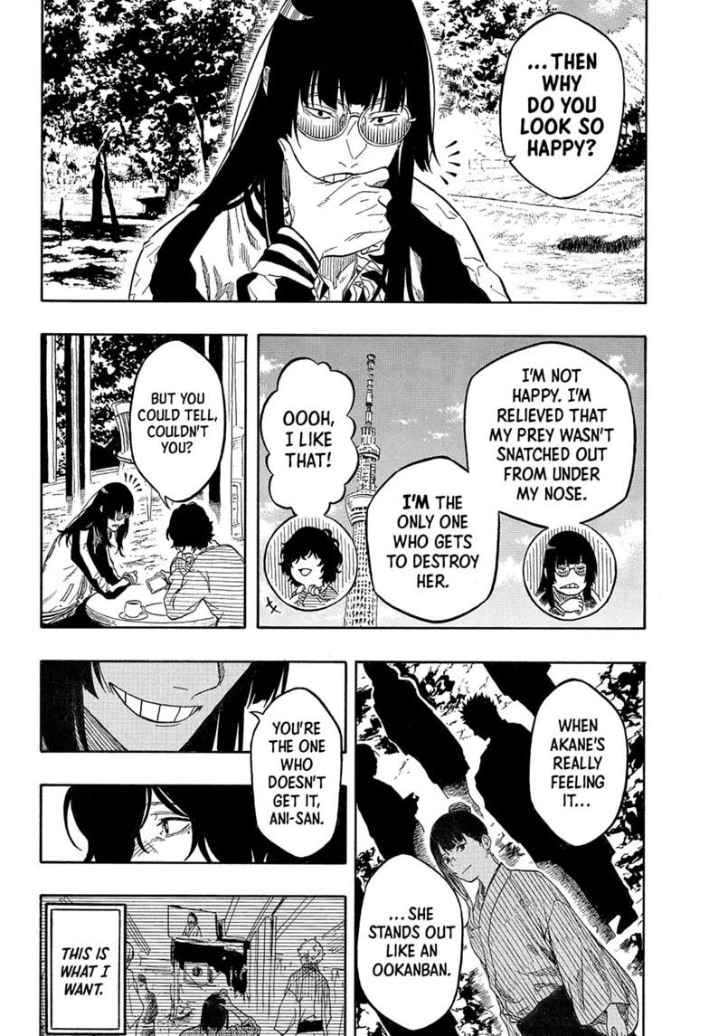 Akane Banashi chapter 216 page 4