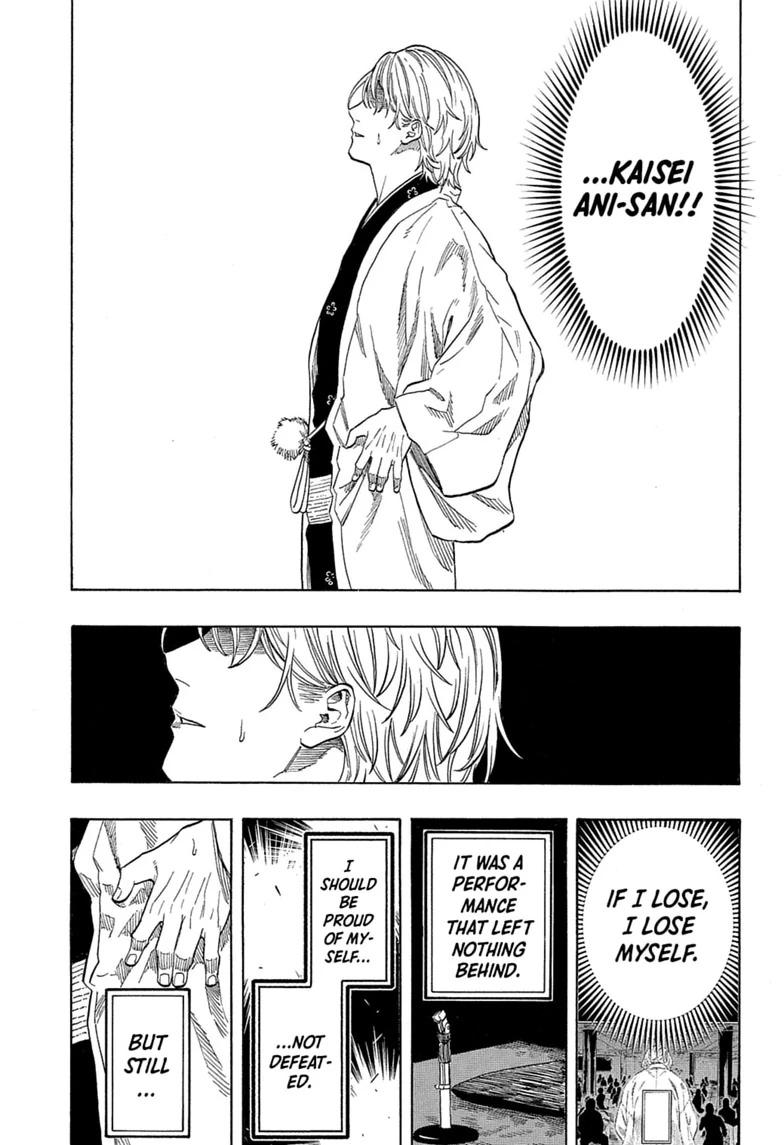 Akane Banashi chapter 216 page 9