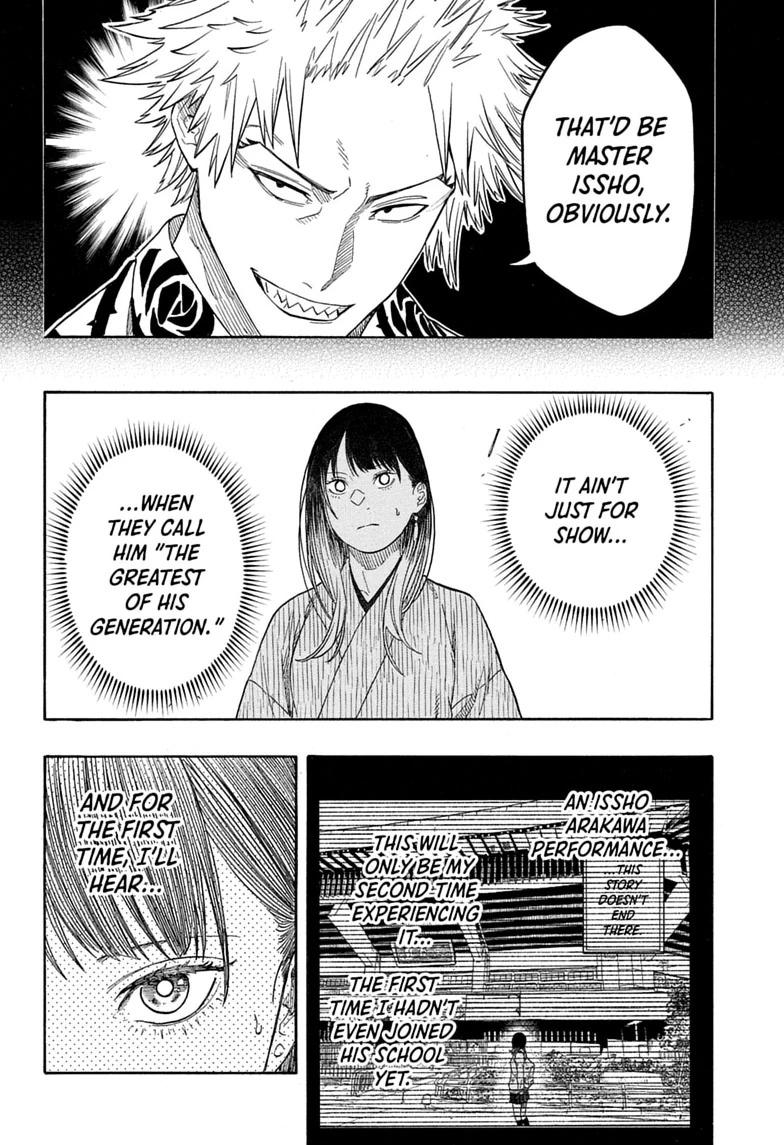 Akane Banashi chapter 217 page 12