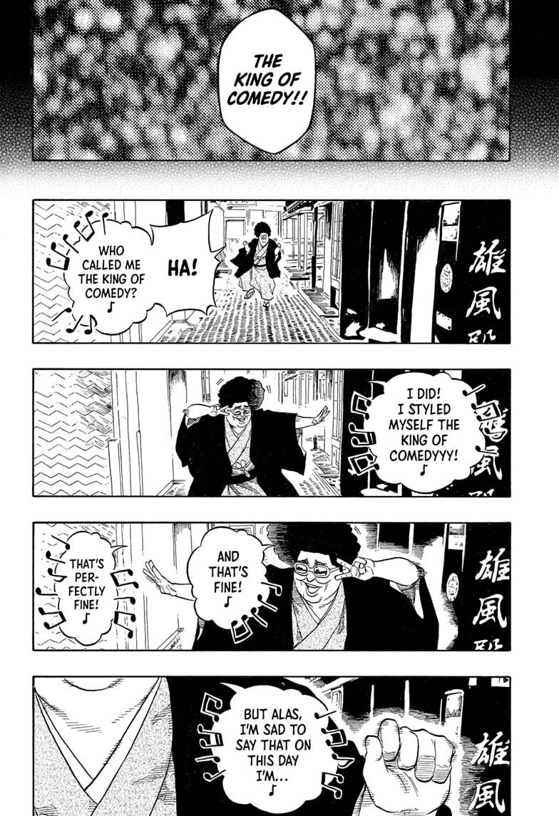 Akane Banashi chapter 217 page 18