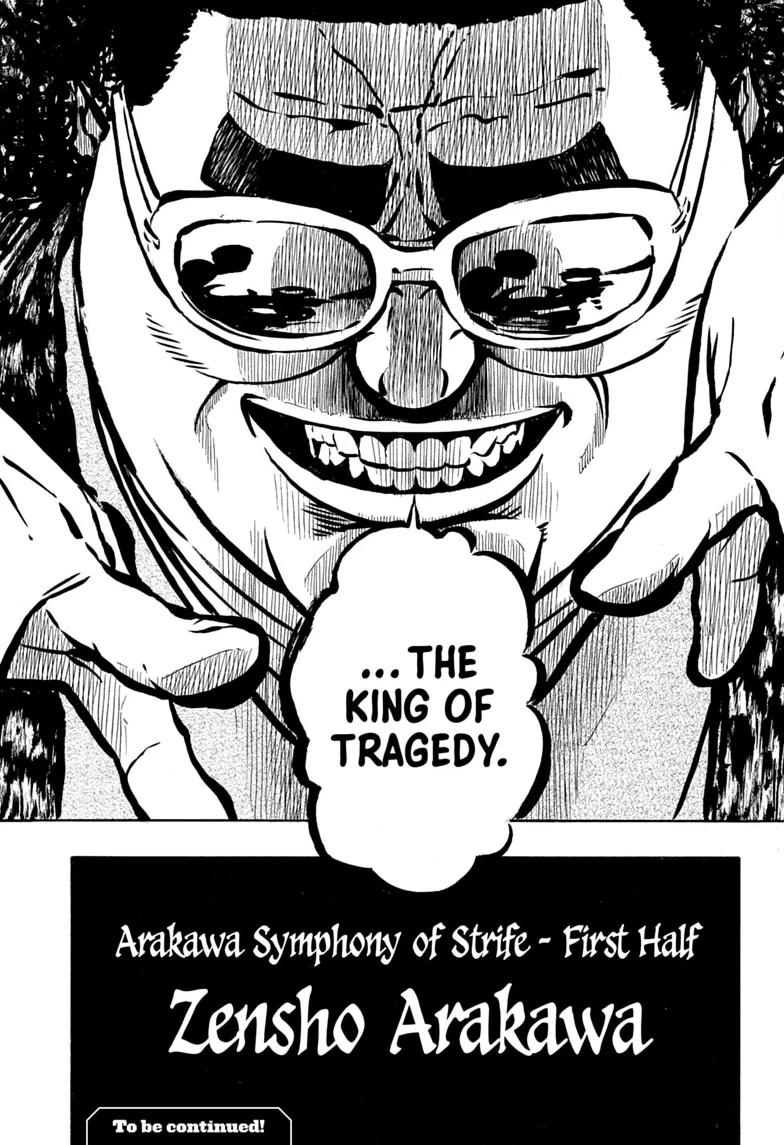 Akane Banashi chapter 217 page 19