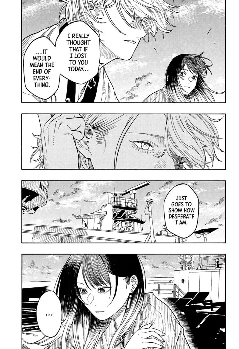 Akane Banashi chapter 217 page 3