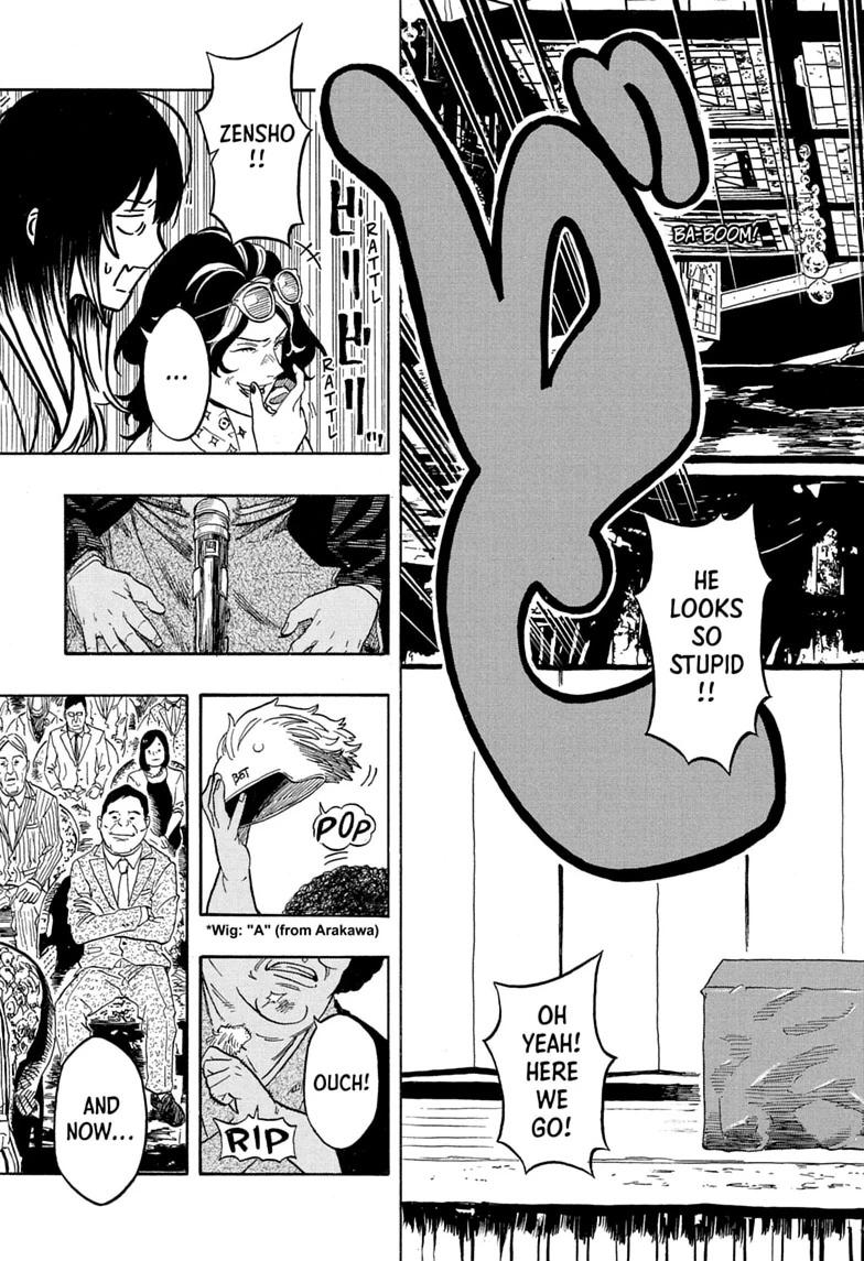 Akane Banashi chapter 218 page 14