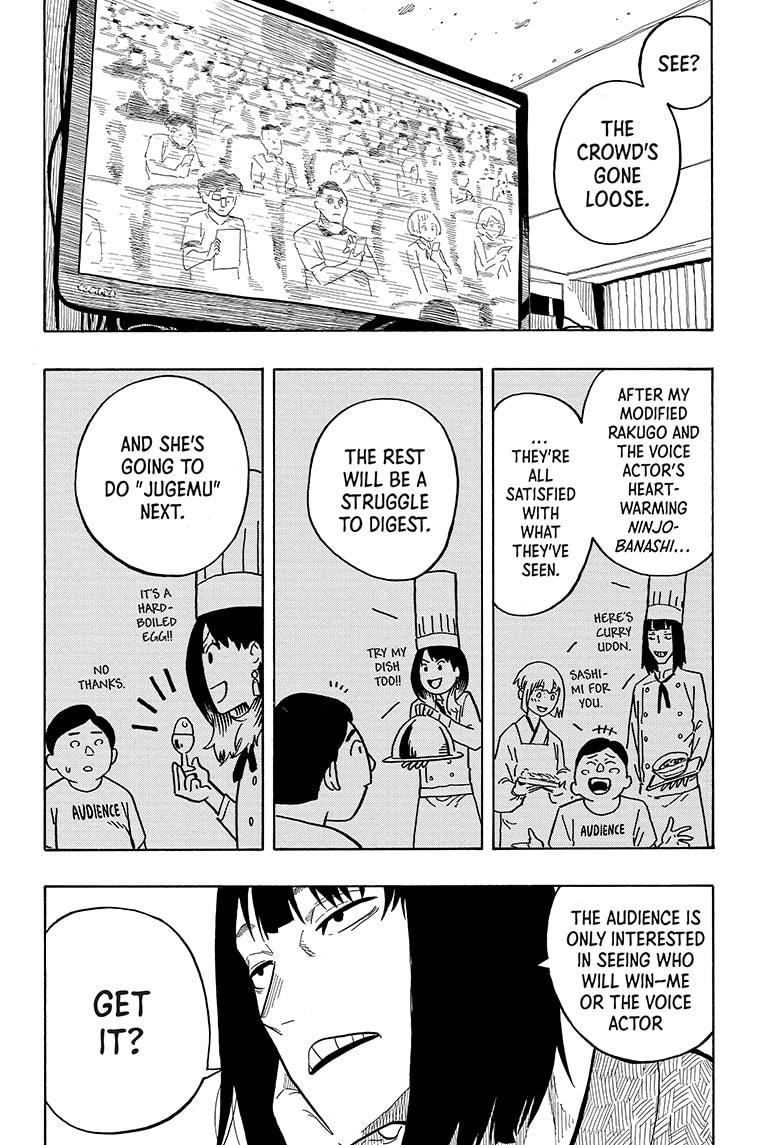 Akane Banashi chapter 22 page 10