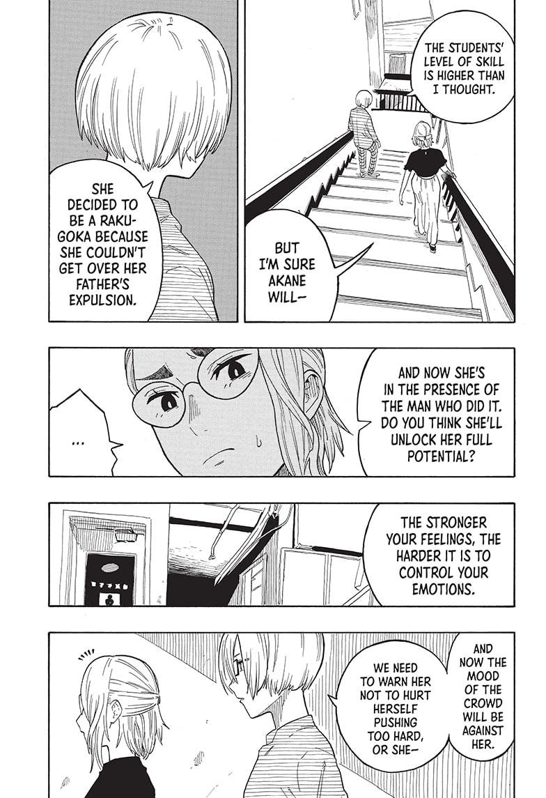 Akane Banashi chapter 22 page 13