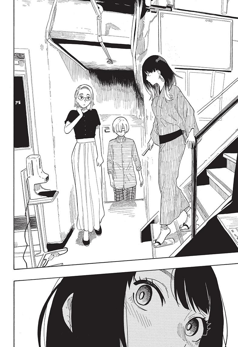 Akane Banashi chapter 22 page 14