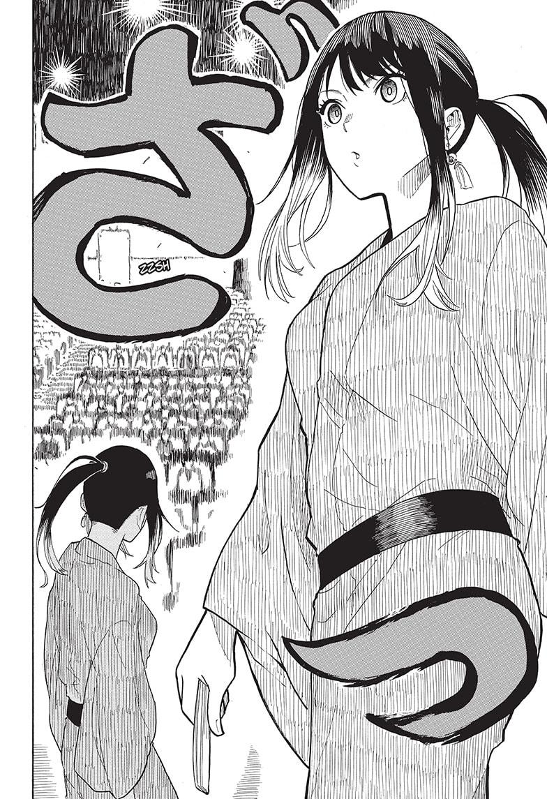 Akane Banashi chapter 22 page 20