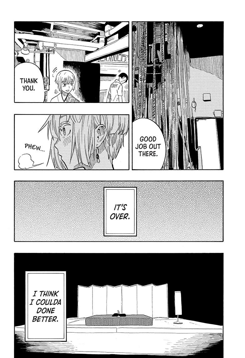 Akane Banashi chapter 22 page 6
