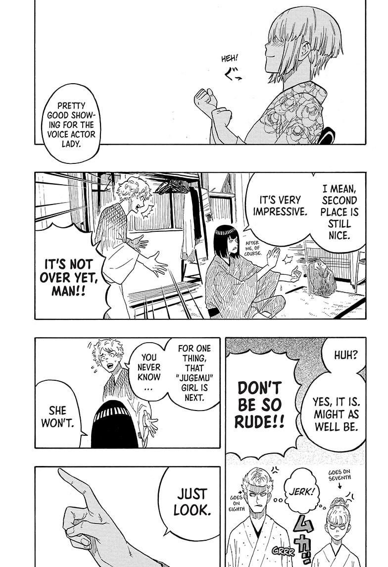Akane Banashi chapter 22 page 9