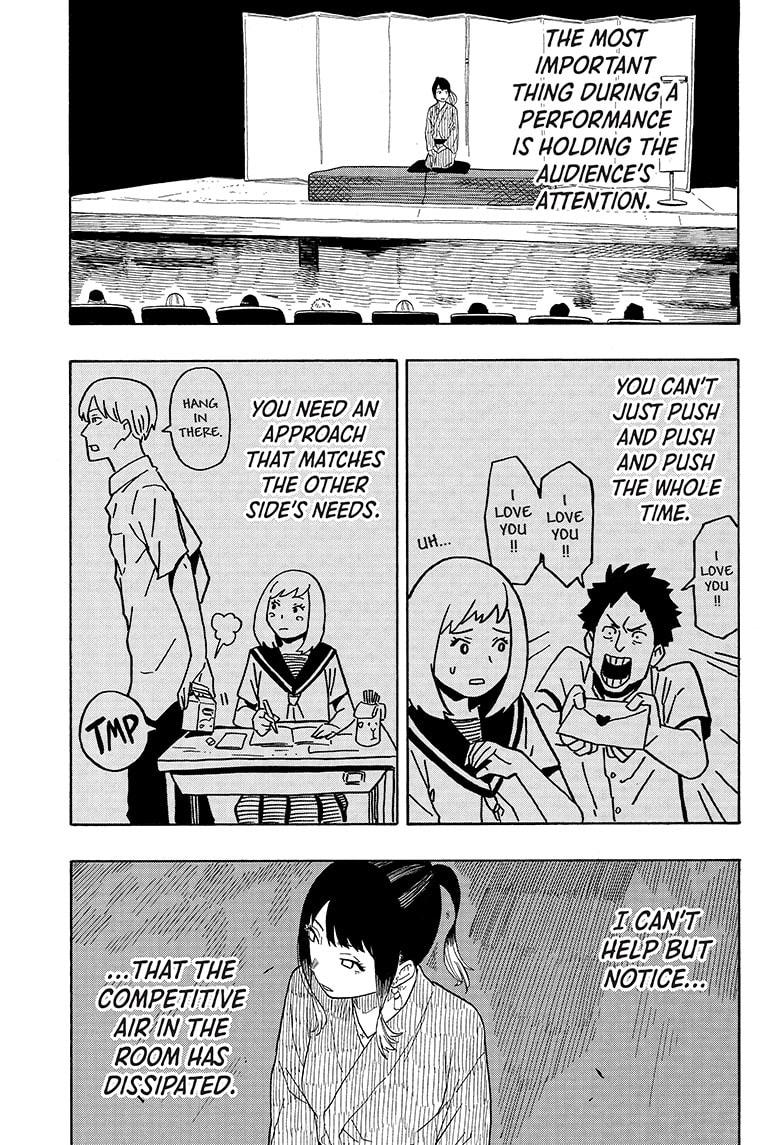 Akane Banashi chapter 23 page 15