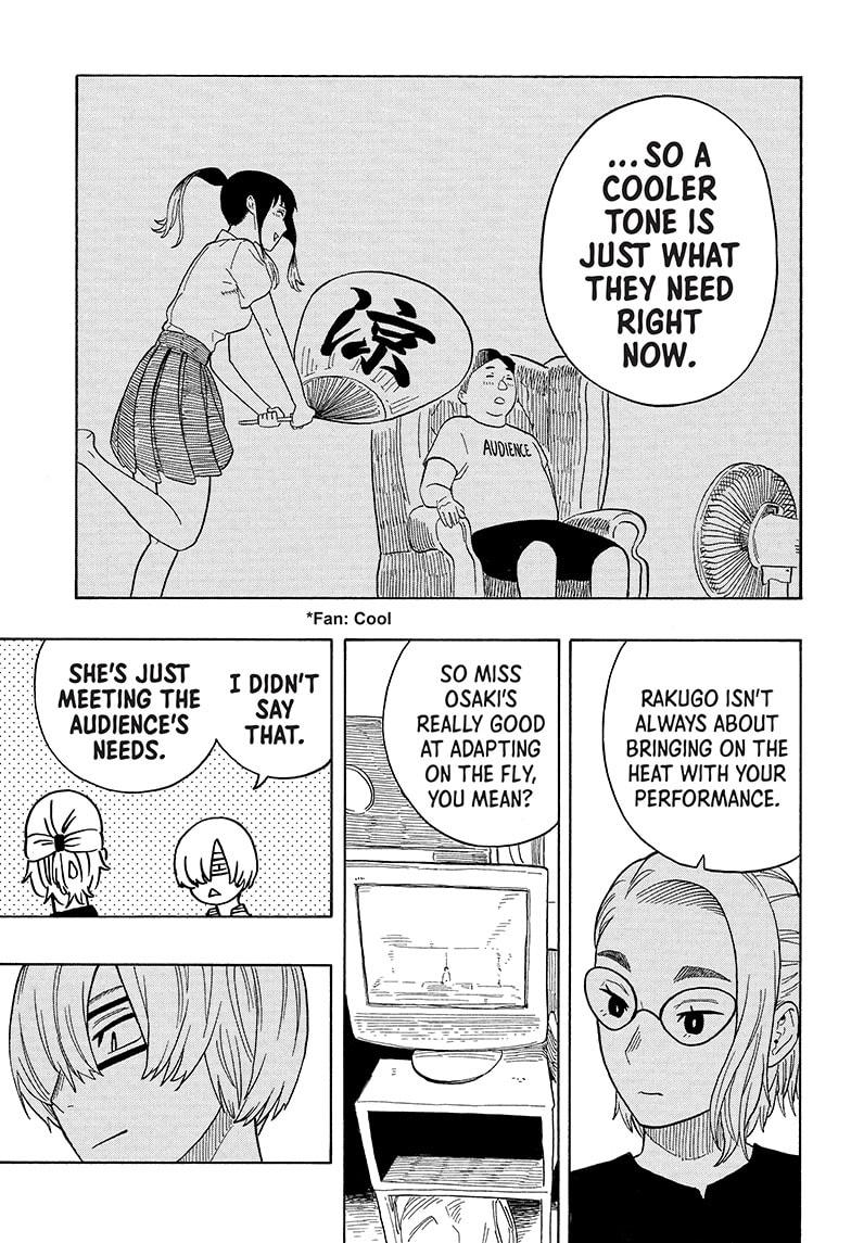 Akane Banashi chapter 23 page 17