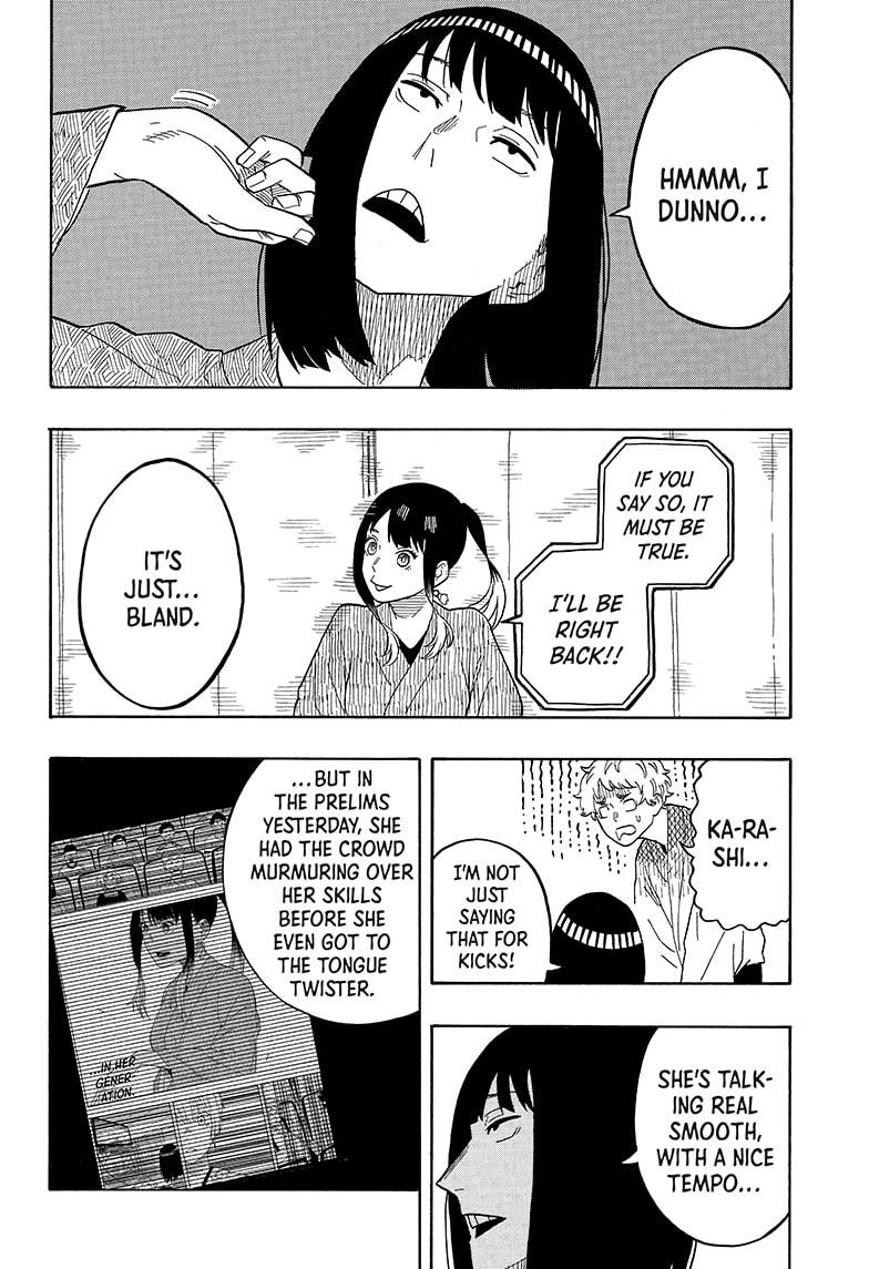 Akane Banashi chapter 23 page 8