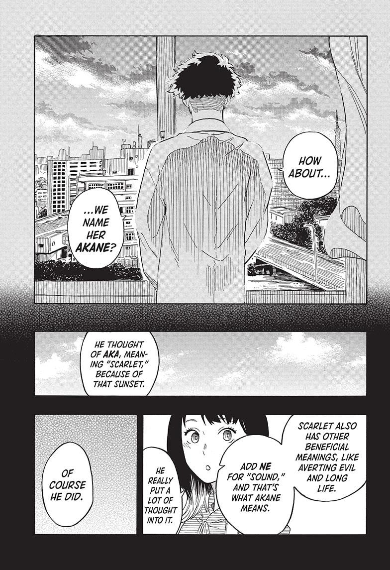 Akane Banashi chapter 24 page 11