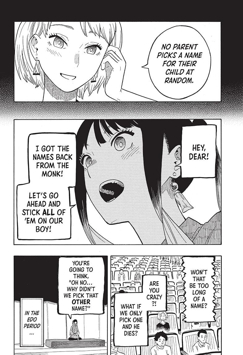 Akane Banashi chapter 24 page 12
